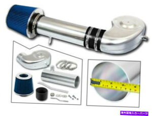 oOV[h 88-95̃GACe[NLbg +u[tB^[V{[C/K/R/VTo[o4.3L 5.0L 5.7L AIR INTAKE Kit +BLUE Filter For 88-95 Chevrolet C/K/R/V Suburban 4.3L 5.0L 5.7L