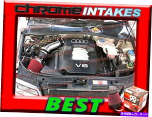 バグシールド K&N+ブラックレッド98 99 00 01 02 03-05 VW PASSAT GL/GLS/GLX 2.8L V6エアインテークキット K&N+BLACK RED 98 99 00 01 02 03-05 VW PASSAT GL/GLS/GLX 2.8L V6 AIR INTAKE KIT