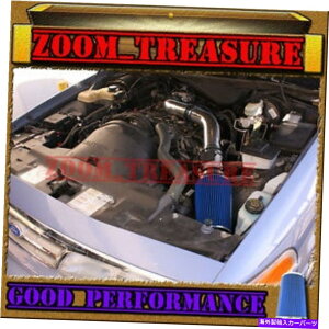 oOV[h ubNu[92-95tH[hNErNgA/J[^EJ[/}[L[tGACe[N BLACK BLUE 92-95 FORD CROWN VICTORIA/LINCOLN TOWN CAR/MERCURY FULL AIR INTAKE