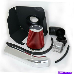 oOV[h 2007N2008NChreme Cold Air IntakeChevy Suburban Silverado V8 +tB^[V[h Chrome Cold Air Intake For 2007-2008 Chevy Suburban Silverado V8 + Filter Shield