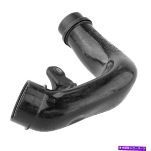 oOV[h BMW 13717583727XyAp[cANZT[ɓKvX`bNGACe[NpCv Plastic Air Intake Pipe Fit for BMW 13717583727 Spare Parts Accessories