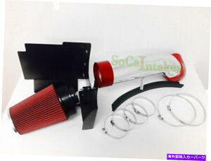 �o�O�V�[���h 2000�N����2006�N��GMC Yukon 4.8L/5.3L V8�p�̐ԔM�V�[���h�R�[���h�G�A�C���e�[�N�L�b�g Red Heat Shield Cold Air intake Kit For 2000-2006 GMC Yukon 4.8L/5.3L V8�y���s�A���i�z