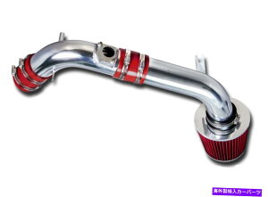 oOV[h 03-08}c_6 L4 2.3L̃R[hGACe[NLbgbhtB^[ Cold Air Intake Kit Red Filter For 03-08 Mazda 6 L4 2.3L