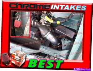oOV[h KN+ubNbh95-97V{[J}/|eBAbNt@CAo[h3.8L V6R[hGACe[N2PC K&N+BLACK RED 95-97 CHEVY CAMARO/PONTIAC FIREBIRD 3.8L V6 COLD AIR INTAKE 2PC