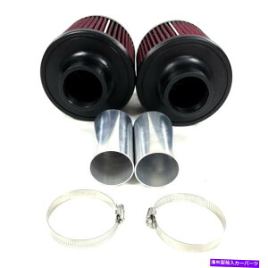 oOV[h BMW N54 135i 335iXjI 535iXjI Z4 35I 3.0Lp̃bhnCt[R[GAtB^[Lbg Red Hi FLow Cone Air Filters Kit For BMW N54 135i 335(x)i 535(x)i Z4 35i 3.0L