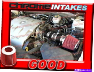 �o�O�V�[���h �u���b�N���b�h00 01 02 03/2000-2003 Oldsmobile Aurora 3.5 3.5L V6 Air Intake Kit BLACK RED 00 01 02 03/2000-2003 OLDSMOBILE AURORA 3.5 3.5L V6 AIR INTAKE KIT�y���s�A���i�z