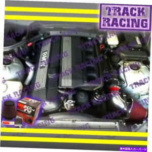 oOV[h 1997 1998 1999 2000 2001 2002 BMW Z3 2.3L 2.5L 2.8L 3.0L E36CzC+KNbh 1997 1998 1999 2000 2001 2002 BMW Z3 2.3L 2.5L 2.8L 3.0L E36 AIR INTAKE+K&N Red