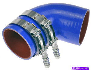 oOV[h C^[N[[u[gLbg2007 GMC Sierra 3500NVbN6.6L V8fB[[h[}ɓK܂ Intercooler Boot Kit Fits 2007 GMC Sierra 3500 Classic 6.6L V8 DIESEL Dorman