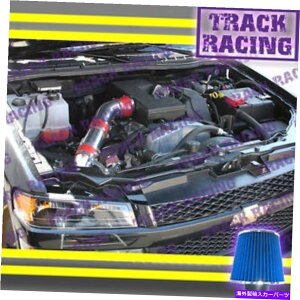 oOV[h 07-09 10 11 12V{[Rh/GMCLjI3.7 3.7LCzCTBHbhu[ 07-09 10 11 12 CHEVY COLORADO/GMC CANYON 3.7 3.7L AIR INTAKE TBH Red Blue