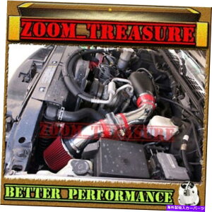 oOV[h Red CHF 1996-2005 Chevy S10/ZR2/ZR5/BLAZER/SONOMA/JIMMY 4.3 4.3LR[hGACe[N RED CHF 1996-2005 CHEVY S10/ZR2/ZR5/BLAZER/SONOMA/JIMMY 4.3 4.3L COLD AIR INTAKE