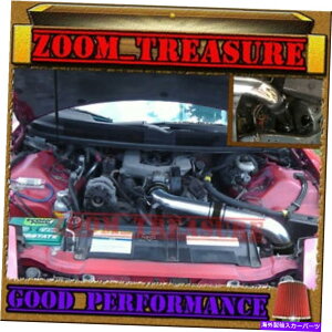 oOV[h ubNbh1993-1995V{[J}/|eBAbNt@CAo[h3.4L V6tR[hGACe[N BLACK RED 1993-1995 CHEVY CAMARO/PONTIAC FIREBIRD 3.4L V6 FULL COLD AIR INTAKE