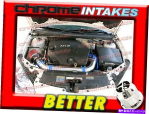 oOV[h CF Blue Red 07 08/2007 2008 Saturn Aura 3.5 3.5L V6tGACe[NLbg CF BLUE RED 07 08/2007 2008 SATURN AURA 3.5 3.5L V6 FULL AIR INTAKE KIT