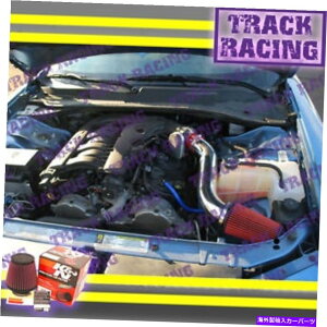 oOV[h 05-10_bW}Oi`[W[`W[ /NCX[300 3.5LGACe[NLbg+KNbh 05-10 DODGE MAGNUM CHARGER CHALLENGER / CHRYSLER 300 3.5L AIR INTAKE KIT+K&N Red