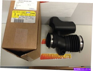 oOV[h 2007-2008GN[uAJfBAgo[XGAN[i[z[X_NgVGM15278630 2007-2008 ENCLAVE ACADIA TRAVERSE AIR CLEANER HOSE DUCT NEW GM # 15278630