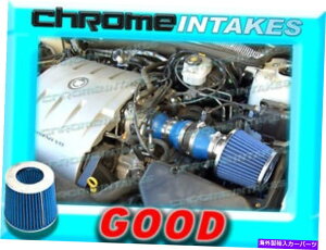 �o�O�V�[���h Blue New 00 01 02 03/2000-2003 Oldsmobile Aurora 3.5 3.5L V6 Air Intake Kit BLUE NEW 00 01 02 03/2000-2003 OLDSMOBILE AURORA 3.5 3.5L V6 AIR INTAKE KIT�y���s�A���i�z
