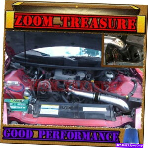 oOV[h ubNu[1993-1995V{[J}/|eBAbNt@CAo[h3.4L V6tR[hGACe[N BLACK BLUE 1993-1995 CHEVY CAMARO/PONTIAC FIREBIRD 3.4L V6 FULL COLD AIR INTAKE