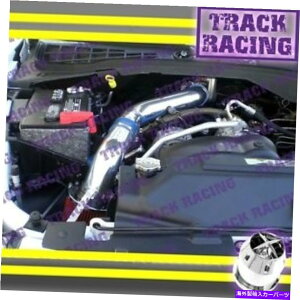 oOV[h 04 05 06 07 08 09 DODGE DURANGO 3.7 3.7L V6p̐ԂR[hGACe[NLbg+CHF Blue Red COLD AIR INTAKE KIT+CHF FOR 04 05 06 07 08 09 DODGE DURANGO 3.7 3.7L V6