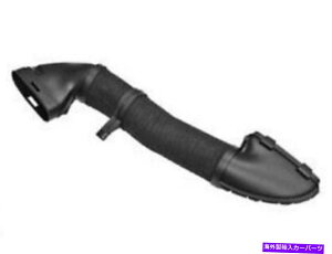 oOV[h ZfXW203 C230GAz[XێʃXN[v́A{OEM߂ Mercedes W203 C230 Air Hose Intake Scoop to Filter Housing GENUINE OEM