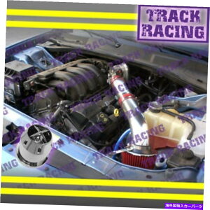 oOV[h 05-10_bW`[W[/}Oi/NCX[300 2.7/2.7L V6̐ԂCzC2P+CHF Red AIR INTAKE 2P+CHF FOR 05-10 DODGE CHARGER/MAGNUM/CHRYSLER 300 2.7/2.7L V6