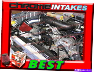 バグシールド K&N+ブラックレッド04 05 06 07 08 09 10 11 12 JEEP LIBERTY ALL 3.7 3.7L V6空気取り込み K&N+BLACK RED 04 05 06 07 08 09 10 11 12 JEEP LIBERTY ALL 3.7 3.7L V6 AIR INTAKE