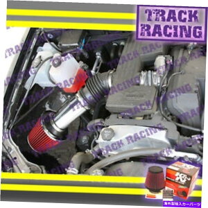 oOV[h 2007 2008 2009-2012 Chevy Colorado/GMC Canyon 2.9LCzCLbg+KN Red 2007 2008 2009-2012 CHEVY COLORADO/GMC CANYON 2.9L AIR INTAKE KIT+K&N Red