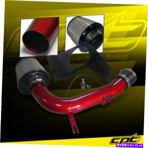 oOV[h 08-14CvbTWRX/STI 2.5L 4cylԐF̗CzC +XeXGAtB^[ For 08-14 Impreza WRX/STI 2.5L 4cyl Red Cold Air Intake + Stainless Air Filter