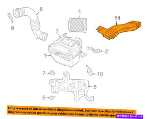oOV[h W[vNCX[OEMRpXGAN[i[Ce[NCe[N_Ng`[uz[X4593913AB Jeep CHRYSLER OEM Compass Air Cleaner Intake-Intake Duct Tube Hose 4593913AB