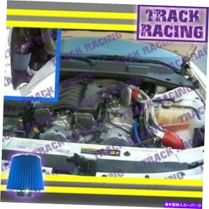 oOV[h 05-10_bW}Oi`[W[`W[NCX[300R[hGACe[NLbgbhu[ 05-10 DODGE MAGNUM CHARGER CHALLENGER CHRYSLER 300 COLD AIR INTAKE KIT Red Blue