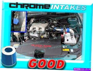 バグシールド Blue New 97 98 99 00 01 02 03 CHEVY MALIBU 3.1 3.1L V6フルコールドエアインテーク3PC BLUE NEW 97 98 99 00 01 02 03 CHEVY MALIBU 3.1 3.1L V6 FULL COLD AIR INTAKE 3pc