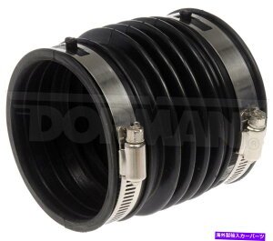 oOV[h 696 080h[}OE\[VGWGACe[Nz[XP/NF696 080 696 080 Dorman Oe Solutions Engine Air Intake Hose P/N:696 080