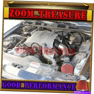 バグシールド ブラックレッド1996-02フォードクラウンビクトリア/タウンカー/グランドマーキスV8フルエアインテーク BLACK RED 1996-02 FORD CROWN VICTORIA/TOWN CAR/GRAND MARQUIS V8 FULL AIR INTAKE