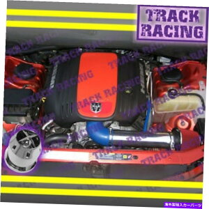 oOV[h 05-15_bW`[W[}Oi`W[ 300C V8 SRT8p̐ԂCzC+CHF Blue Red AIR INTAKE+CHF FOR 05-15 DODGE CHARGERMAGNUMCHALLENGER300C V8 SRT8
