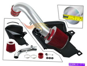 �o�O�V�[���h 3 2019-2020 VW Jetta Gli Arteon 2.0T Heat Shield Cold Air Intake Kit 3 RED For 2019-2020 VW Jetta GLi Arteon 2.0T Heat Shield Cold Air Intake Kit�y���s�A���i�z
