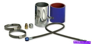 �o�O�V�[���h �݌v�G���W�j�A�����ODEI 080111��C�z�C����CO2�N�[���[�L�b�g2.5 OD Cryogen DESIGN ENGINEERING DEI 080111 AIR INTAKE CHARGE CO2 COOLER KIT 2.5 IN OD CRYOGEN�y���s�A���i�z