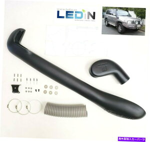 oOV[h 1998N2007ÑhN[U[100V[YLX470R[hGA̋zCVm[PLbg Intake Snorkel Kit for 1998-2007 Land Cruiser 100 Series LX470 Cold Ram Air