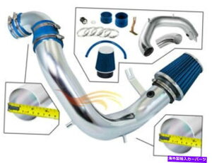 oOV[h 03-05̃R[hGACe[NLbg +u[tB^[_bWlISRT4 2.4L^[{ Cold Air Intake Kit + BLUE Filter For 03-05 Dodge Neon SRT4 2.4L TURBO