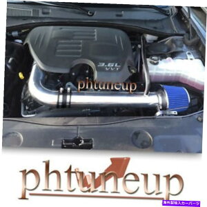 �o�O�V�[���h Black Blue 2011-2016 Dodge Charger Challenger Chrysler 300 3.6L�G�A�C���e�[�N�L�b�g BLACK BLUE 2011-2016 DODGE CHARGER CHALLENGER CHRYSLER 300 3.6L AIR INTAKE KIT