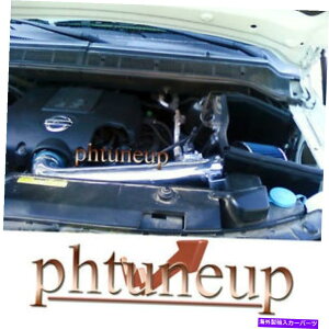 oOV[h u[GACe[NLbgtBbg04-15Y^C^A}_pXt@C_[CtBjeBQX56 5.6L BLUE AIR INTAKE KIT fit 04-15 NISSAN TITAN ARMADA PATHFINDER INFINITI QX56 5.6L