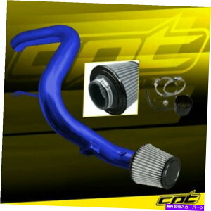 �o�O�V�[���h 06-10��Mitsubishi Eclipse V6 3.8L�iMT�jBlue Cold Air Intake +Stainless�t�B���^�[ For 06-10 Mitsubishi Eclipse V6 3.8L (MT) Blue Cold Air Intake +Stainless Filter�y���s�A���i�z