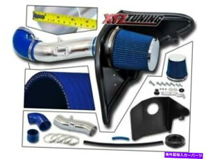 oOV[h 3.5 "12-15J}̂߂̃u[q[gV[hR[hGACe[NLbg +tB^[3.6L V6 3.5" BLUE Heat Shield Cold Air Intake Kit + Filter For 12-15 Camaro 3.6L V6