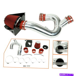 �o�O�V�[���h Red 12-14 Ford F150 3.5 V6 EcoBoost Heat Shield Cold Air Intake Kit +�t�B���^�[ RED 12-14 Ford F150 3.5 V6 EcoBoost Heat Shield Cold Air Intake Kit +Filter