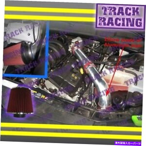 oOV[h 05 06-10_bW}Oi`[W[NCX[300 2.7L V6R[hGACe[NLbgbh 05 06-10 DODGE MAGNUM CHARGER CHRYSLER 300 2.7L V6 COLD AIR INTAKE KIT Red