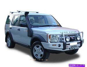 oOV[h LRfBXJo[3/4h[o[TDV6Vm[P /㏸CzCLbgVC34LR0201 LR DISCOVERY 3 / 4 Land Rover TDV6 SNORKEL / Raised air intake Kit VC34LR0201