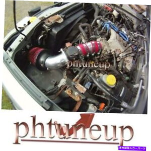 �o�O�V�[���h ���b�h�t�B�b�g1999-2003���YXterra�t�����e�B�ASC SE XE 3.3 3.3L�G�A�C���e�[�N�L�b�g�V�X�e�� RED fit 1999-2003 NISSAN XTERRA FRONTIER SC SE XE 3.3 3.3L AIR INTAKE KIT SYSTEM�y���s�A���i�z
