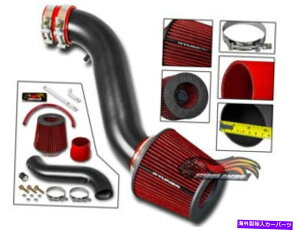 oOV[h 05-09[d}Oi3.5L V6p}bgubNGAUzLbg +tB^[ MATTE BLACK AIR INDUCTION INTAKE KIT + FILTER FOR 05-09 Charger Magnum 3.5L V6