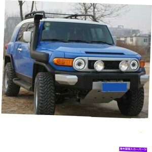 oOV[h g^FJN[U[2006-2008 4.0LpVm[PYGACe[NVXeLbg Snorkels Air Intake Systems Kit For toyota FJ CRUISER 2006-2008 4.0L