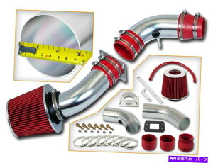 oOV[h 95-97tH[hW[ /}c_B2300 2.3 L4̃[XGACe[NVXe +hCtB^[ RACING AIR INTAKE SYSTEM + DRY FILTER FOR 95-97 Ford Ranger / Mazda B2300 2.3 L4