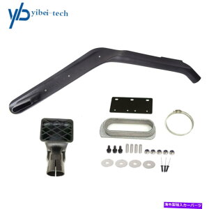 �o�O�V�[���h 1999�N����2004�N�̃����h���[�o�[�f�B�X�J�o���[2 II�R�[���h�G�A�����̃u���b�N�C���e�[�N�V���m�[�P���L�b�g Black Intake Snorkel Kit for 1999-2004 Land Rover Discovery 2 II Cold Air Ram�y���s