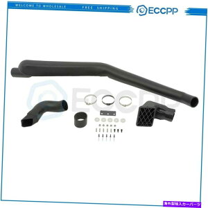 oOV[h Toyota Prado 90V[YA3400 12/1997-2002GACe[NVm[PLbg Fits Toyota Prado 90 Series, 3400 12/1997 - 12/2002 Air Intake Snorkel Kit