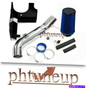 oOV[h Blue 2001-2004 Chevy Silverado GMC Sierra 2500HD 3500 6.6LGACe[NLbg BLUE 2001-2004 CHEVY SILVERADO GMC SIERRA 2500HD 3500 6.6L AIR INTAKE KIT